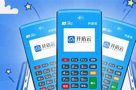 肇源POS机办理